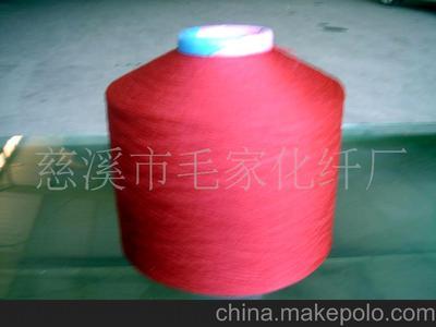 丙綸中彈絲 從原料到成衣的織造奧秘——以慈溪市毛家化纖廠為例